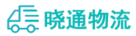 成都到北关区物流公司